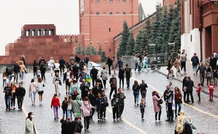 Россияне массово захотели в социализм