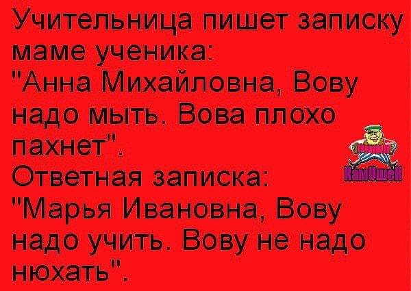Как правильно закончить застолье Как правильно закончить застолье анекдоты,веселье,демотиваторы,приколы,смех,юмор