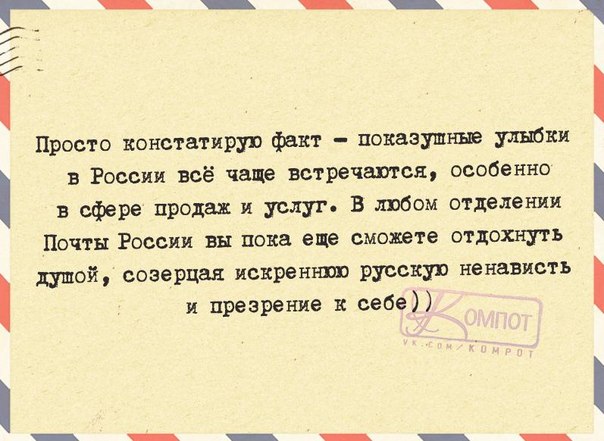 Трудно в темной комнате найти черные носки, если они не пахнут                                 