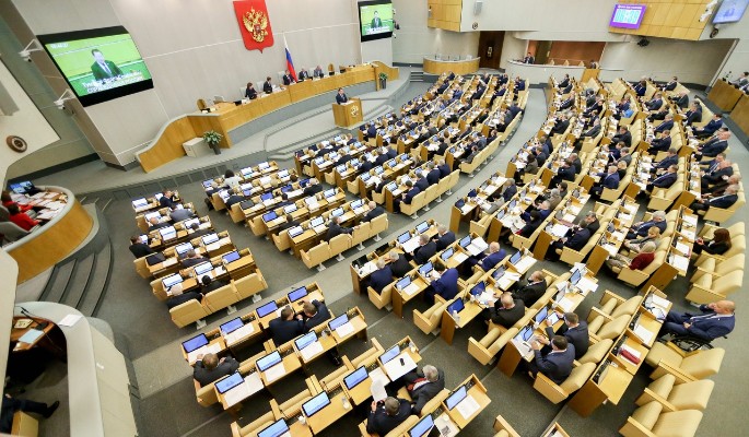 Сколько законов приняла Госдума за 25 лет