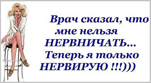 В Африке за плохое поведение детей ставят в угол, а за хорошее - в тенёк анекдоты