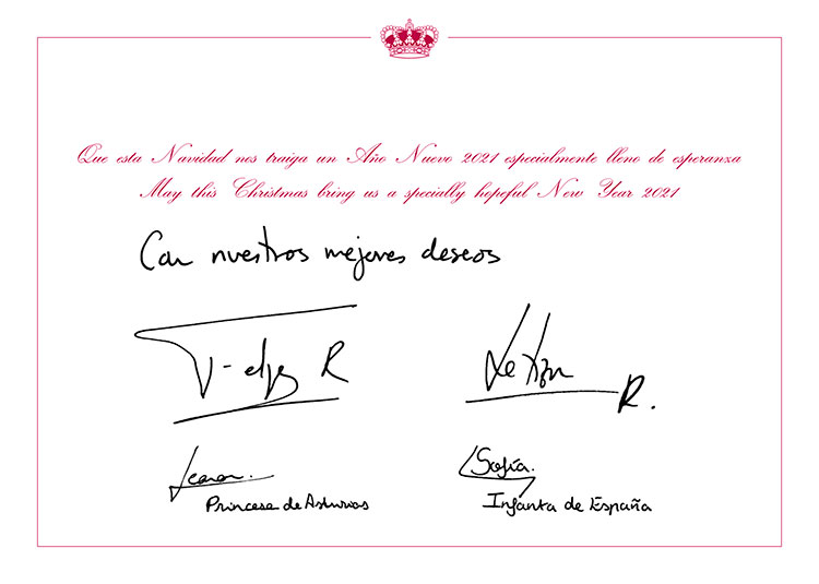 Принц Карл Филипп, королева Рания и другие монархи опубликовали свои рождественские открытки Монархи,Новости монархов