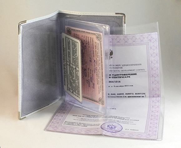 Минздрав отложил внедрение новых правил получения водительских медсправок