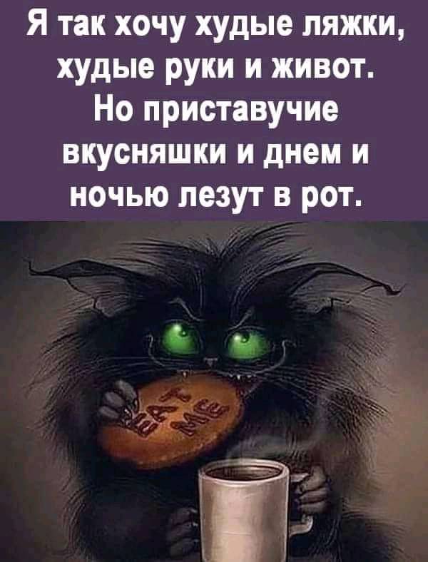 Юмор из интернета 697