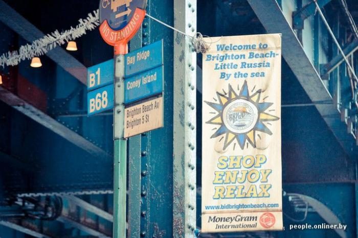 Брайтон-Бич: пожалуй, самая русская улица в мире 