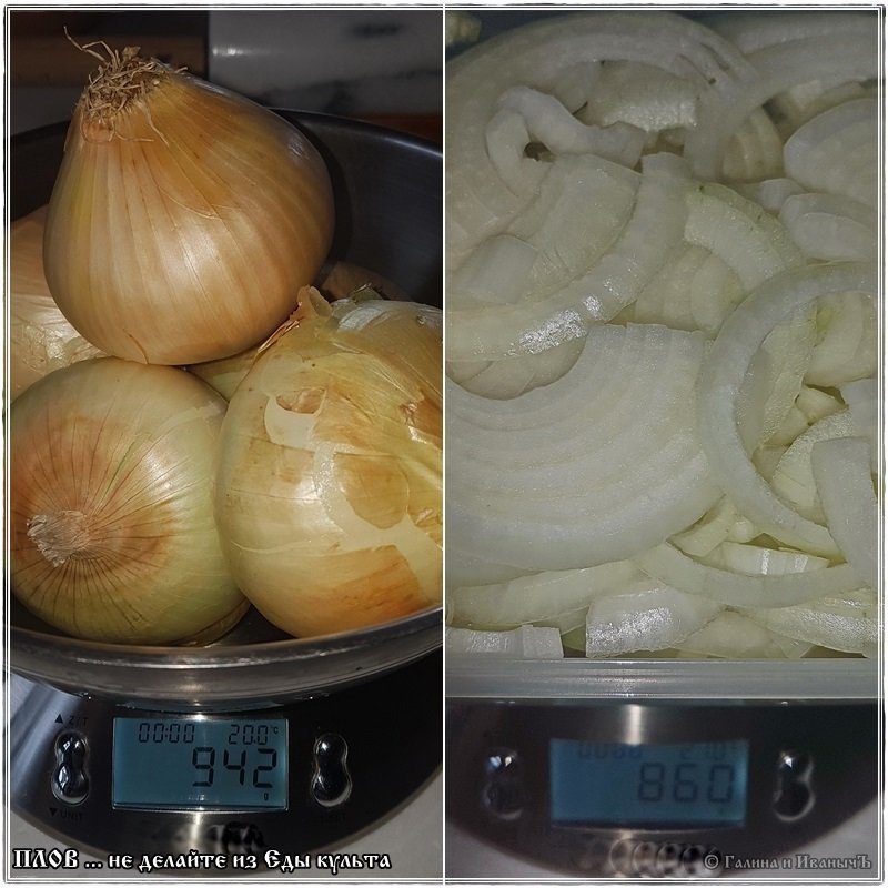 Итак. Продукты. Те самые четыре основных продукта, без которых плова не будет. Никогда! Хотя, вы будете смеяться, но вокруг каждого из них ведутся споры. Нешуточные. Просто до вырывания волос и …, но – четыре продукта! баранина, девзира, еда, казан, плов