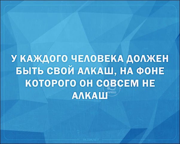 Смешные «Аткрытки» подборка, прикол, юмор