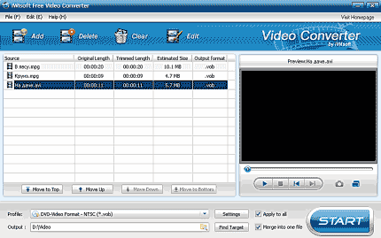 Добавление видеофайлов в проект