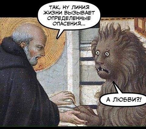 Такие средневековые приколы Такие средневековые приколы