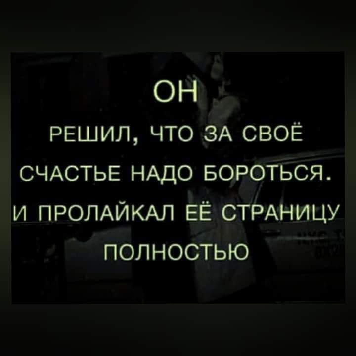 Подборка шуток для настроения Подборка шуток для настроения