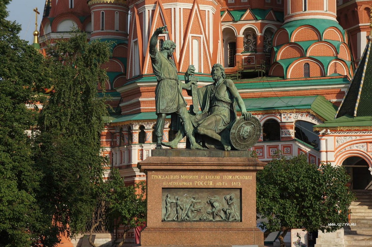 Памятник минину и пожарскому картинки