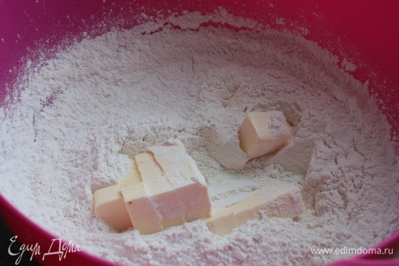 Абрикосовый пирог с франжипаном сладкая выпечка