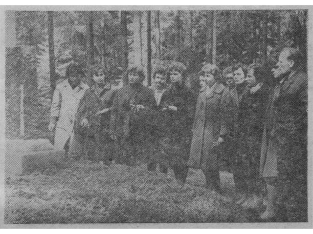 Память о погибших советских партизанах в Латвии никому не нужна. Страны Прибалтики вновь обвинили Россию во всех возможных грехах геополитика