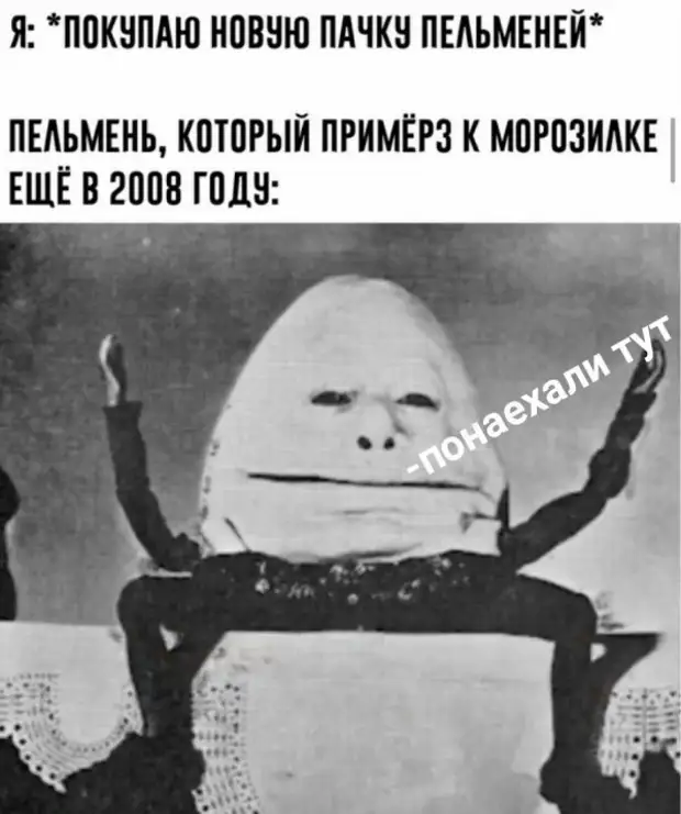 — Жила была баба Яга — добрая предобрая... Весёлые,прикольные и забавные фотки и картинки,А так же анекдоты и приятное общение