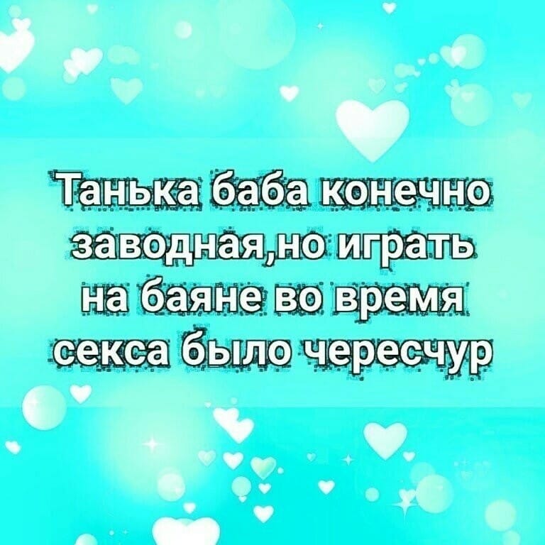 Дорогая, что бы ты хотела на Новый Год? – Я пока не знаю... знаешь, надела, нравятся, после, нужно, студент, аудитории, грустный, сразу, институте, окружили, одногрупники, задал, каверзный, вопрос, Какой, Выходит, экзамены, медицинском, иметь