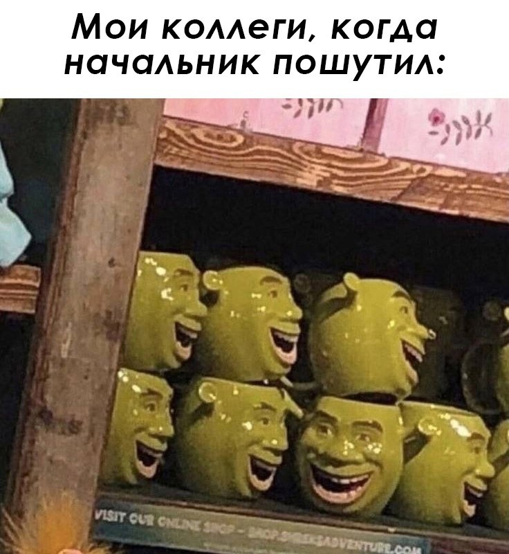 Смешные картинки про работу и пятидневка Смешные картинки про работу и пятидневка