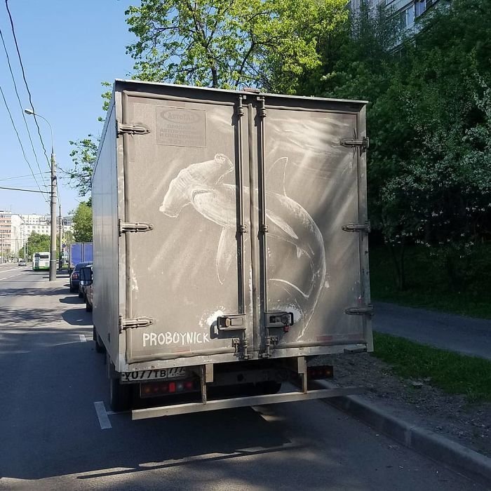 Авто Грязнулям посвящается! Авто Грязнулям посвящается! art, street art, авто, своими руками, сделай сам, стрит-арт