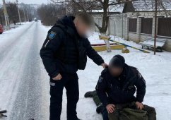 Убивший пять человек украинский призывник сдался полиции
