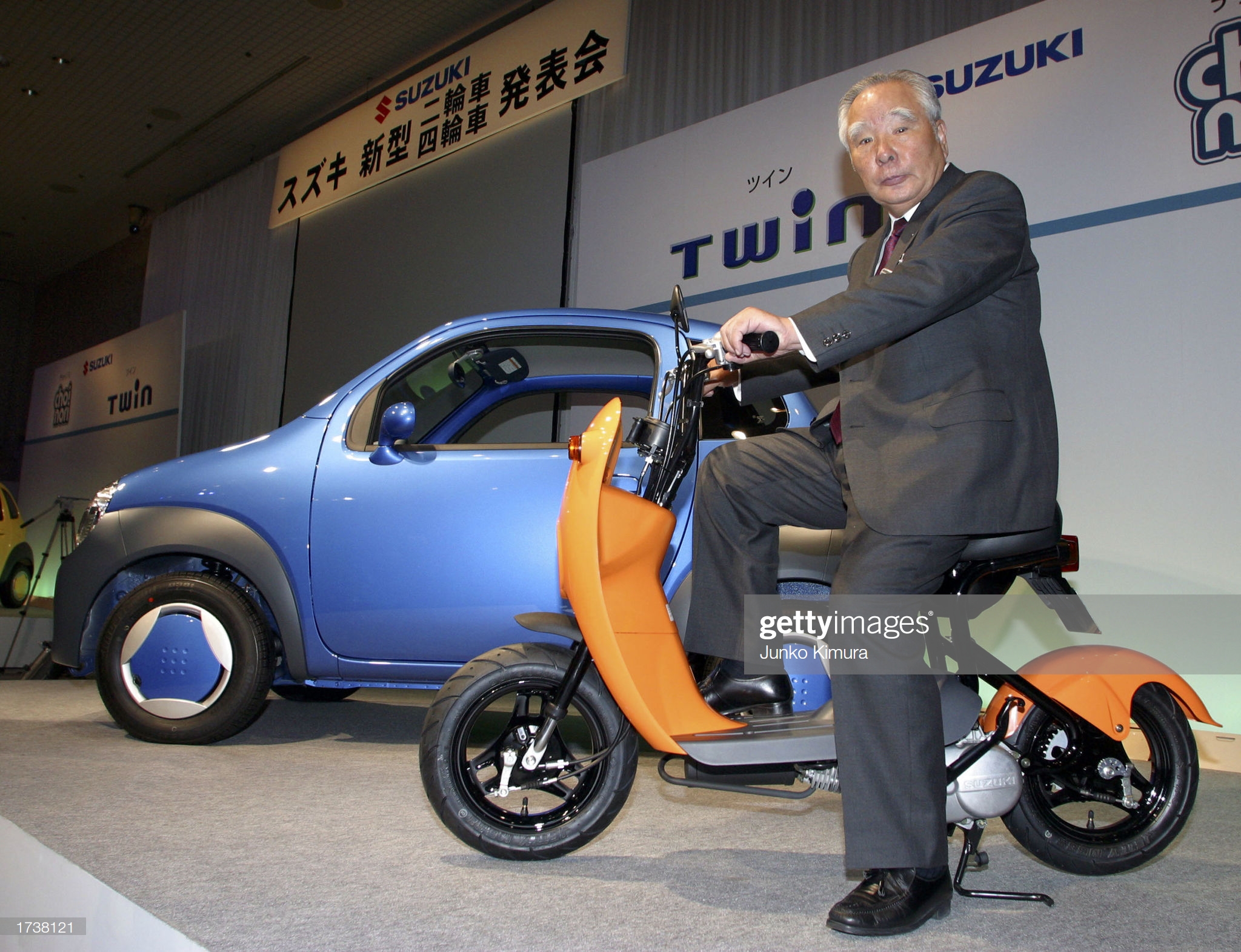 Suzuki Motors Unveil Two New Vehicles  : News Photo