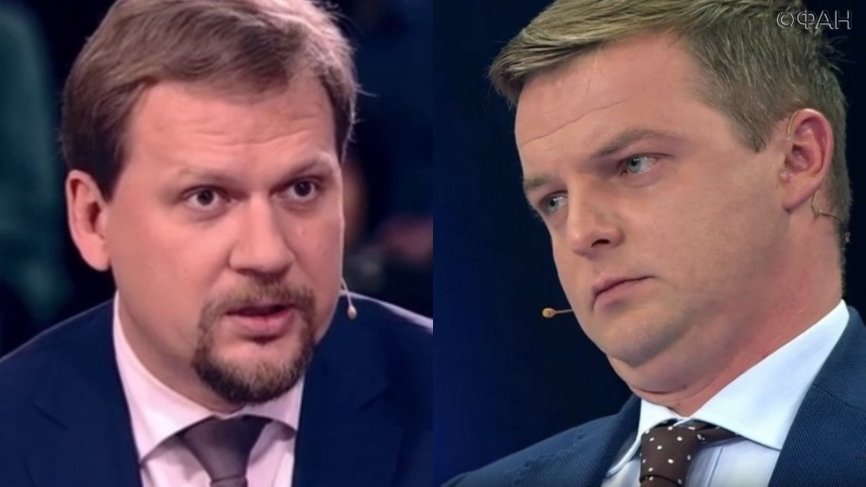Политологи Украины Фамилии Фото
