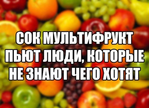 Прикольные картинки дня (55 шт)