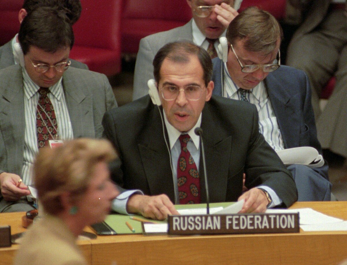 С.В.Лавров - постоянный представитель РФ  в ООН