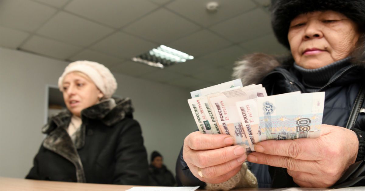Счетная палата выявила проблему с начислением пенсий россиянам