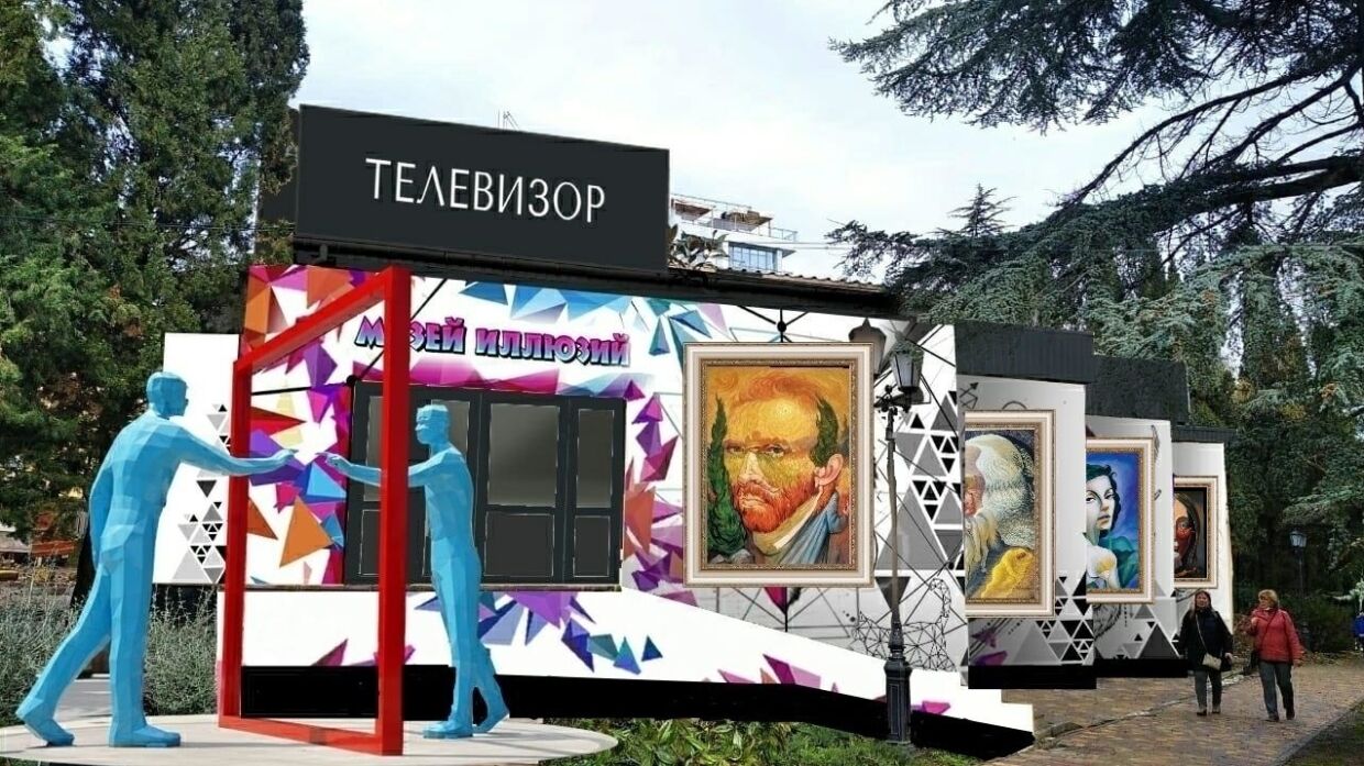 В Крыму начали строить гигантскую галерею объемных картин, по которым можно ходить