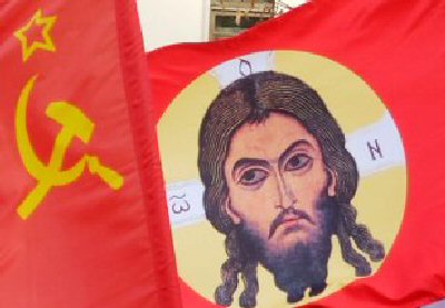 Православный социализм