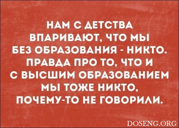 «Аткрытки»