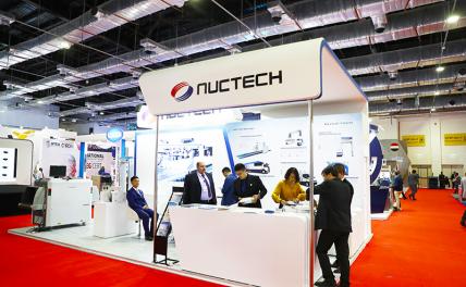 Крадущаяся моська, затаившийся дракон: Литва объявляет холодную войну Китаю