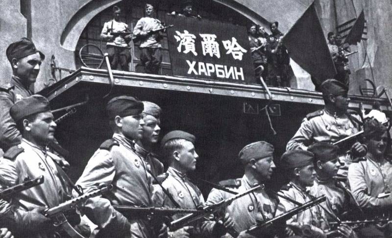 Равнение на Китай: зачем в России изменили дату окончания Второй Мировой Общество