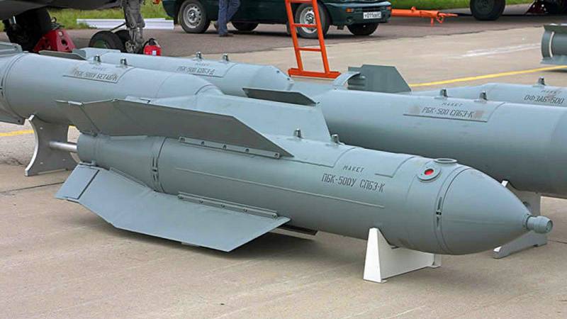 Перспективный ударный авиакомплекс, исходя из опыта СВО Перспективный ударный авиакомплекс, исходя из опыта СВО ввс,оружие