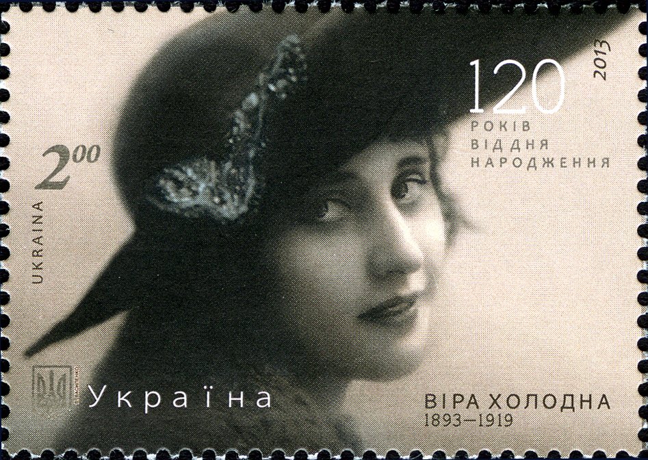 https://360tv.ru/media/uploads/article_images/2020/03/64209_Stamps_of_Ukraine_2013-53.jpg