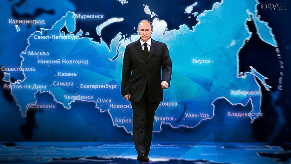 Послание Путина: вернувшая свои активы Россия обрела свободу действий у красной черты