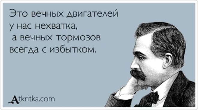 Открытки Баяны, открытки, прикол, юмор