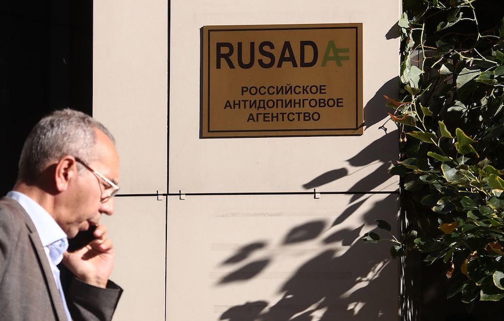 Всемирное антидопинговое агентство (WADA) подтвердило восстановление статуса РУСАДА