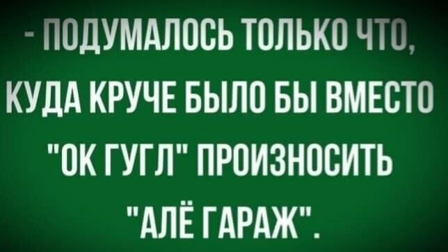 Хохот и веселье продлевают жизнь, вот Вам еще один повод улыбнуться! 