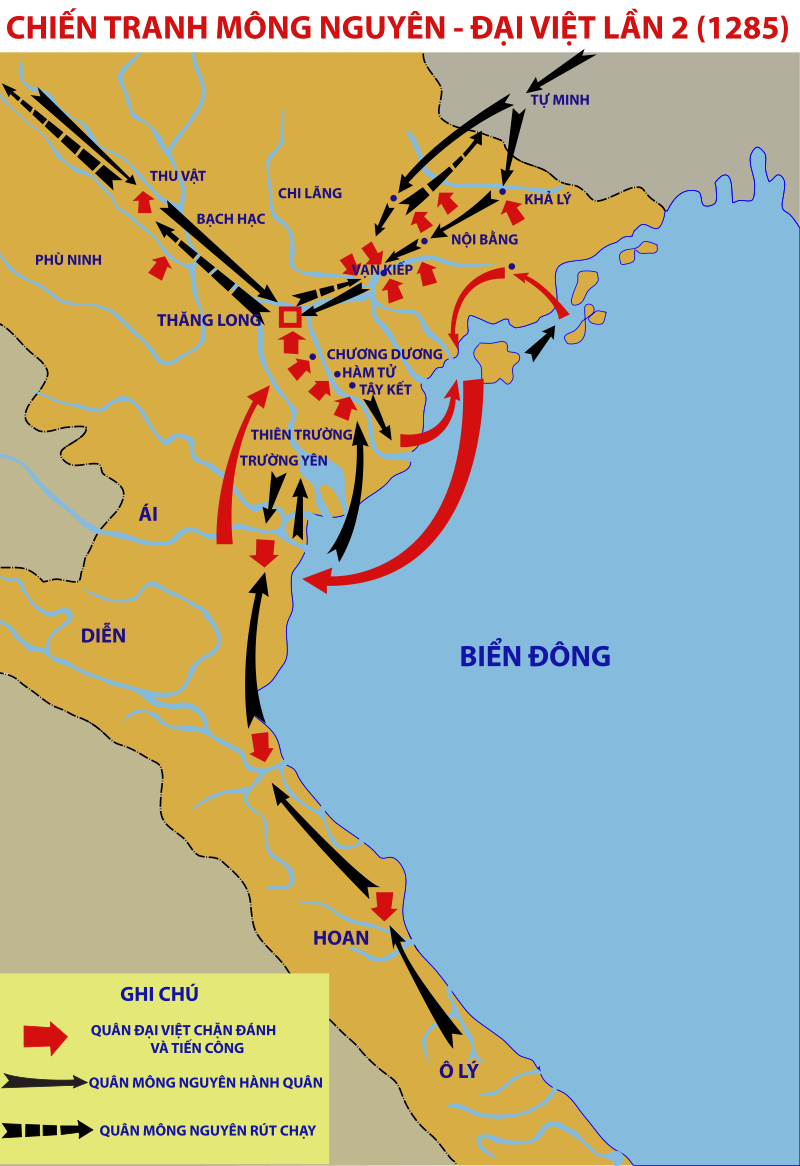 Вьетнам против монголов: 1257–1288 история