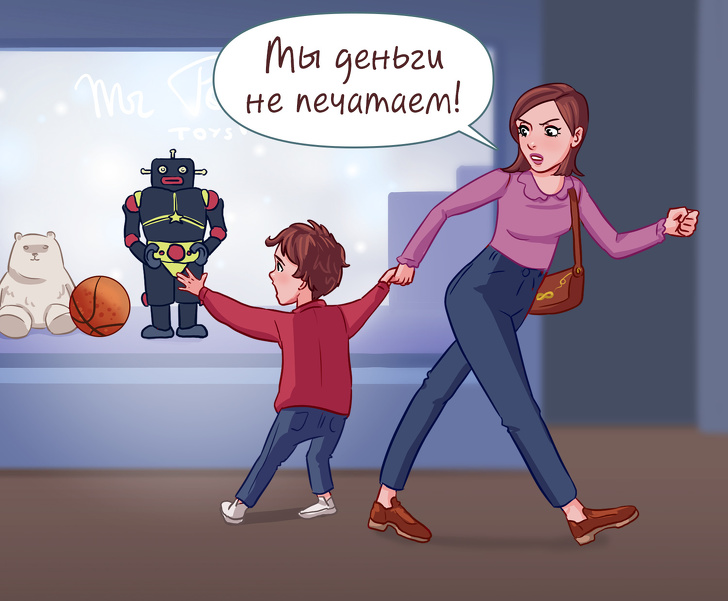 6 признаков того, что вы заражены вирусом бедности