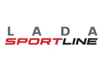 АвтоВАЗ готовит поклонникам Lada сюрприз авто,авто и мото,автоновости