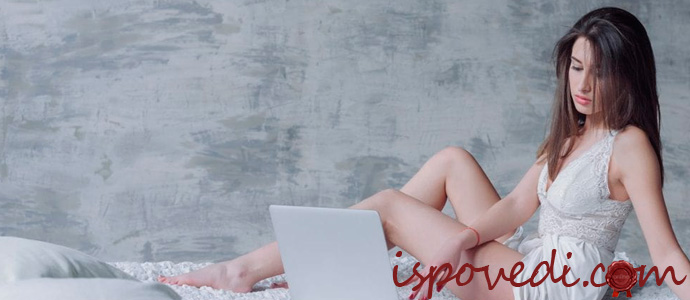 история веб модели