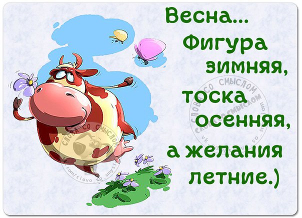 Трудно в темной комнате найти черные носки, если они не пахнут                                 