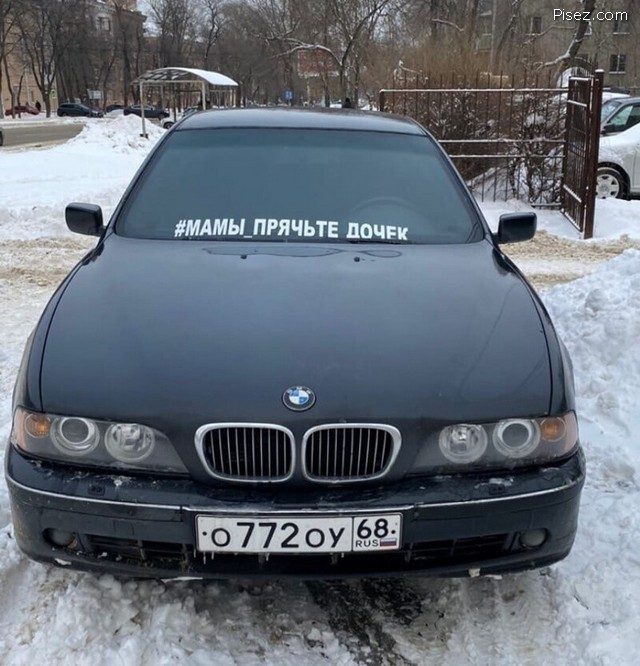 Автоприкольчики. Юмор каждый день! позитив,смешные картинки,юмор