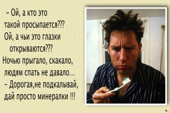 Я не понимаю фразу: Я не понимаю фразу: