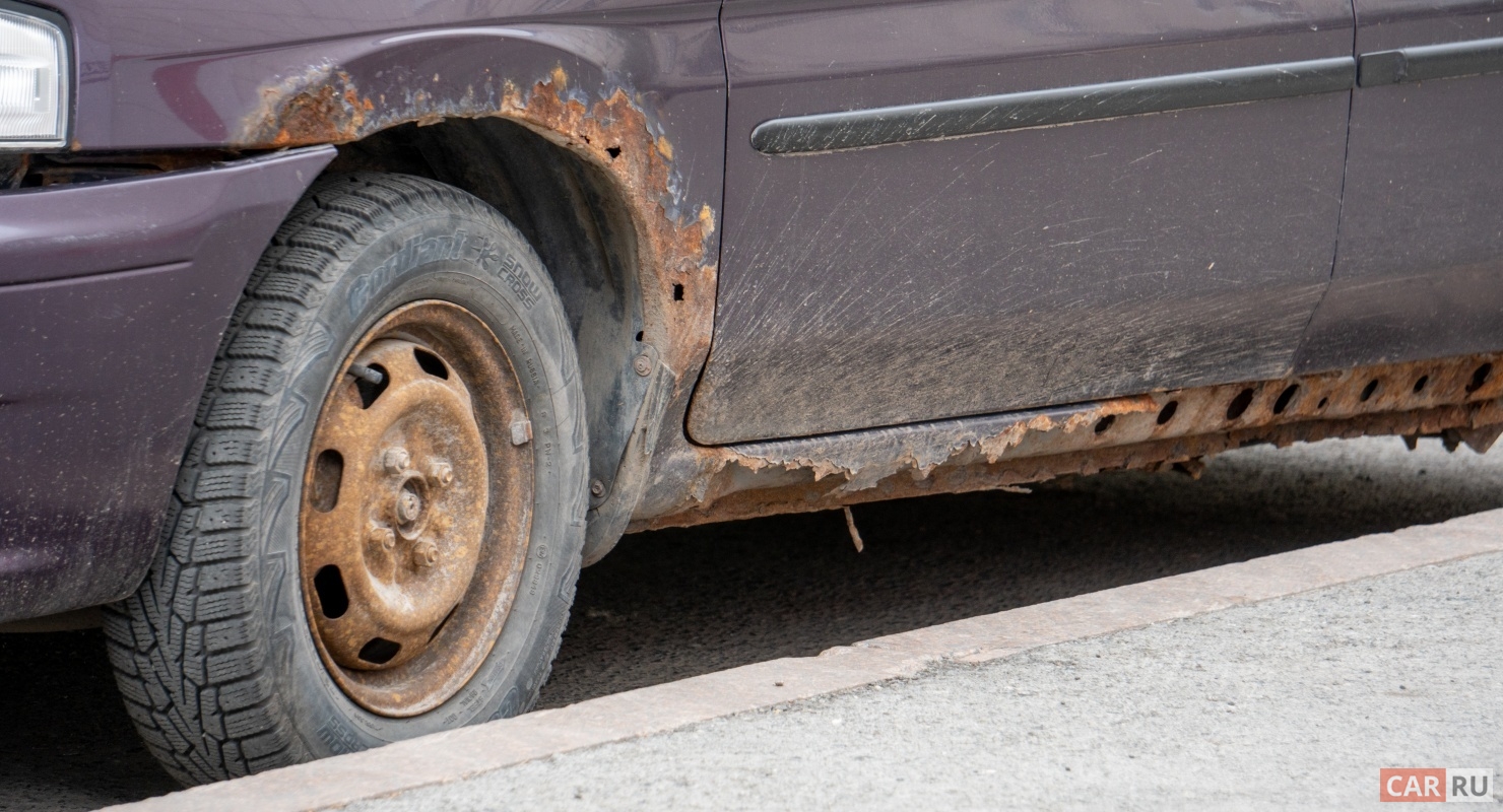 Как правильно защитить автомобиль от коррозии?