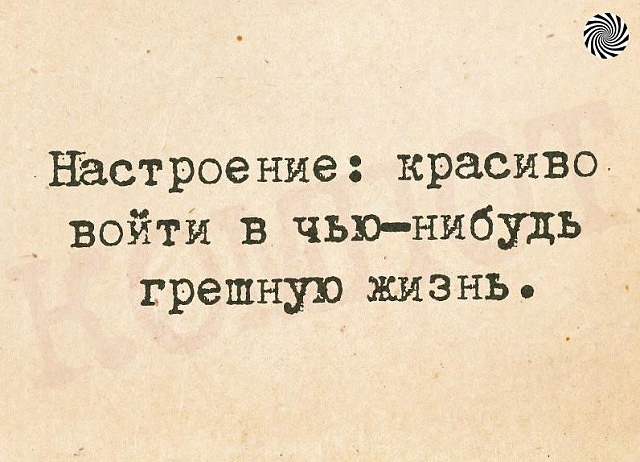 — Дорогая, завтра суббота. Надо будет с утра нам с тобой в гараж сходить… юмор, приколы,, Юмор