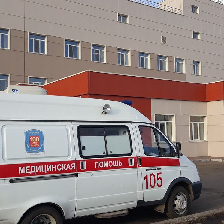 Фото Бсмп Красноярск
