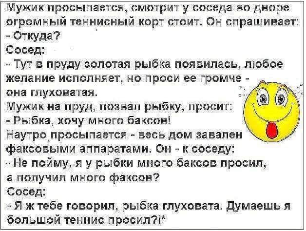 В зопарке: -Мама, это уже обезьяна? -Hет, это еще кассир.. анекдоты,демотиваторы,приколы,юмор