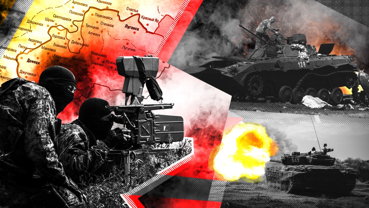 В ДНР сообщили о ракетном ударе со стороны ВСУ Новороссия